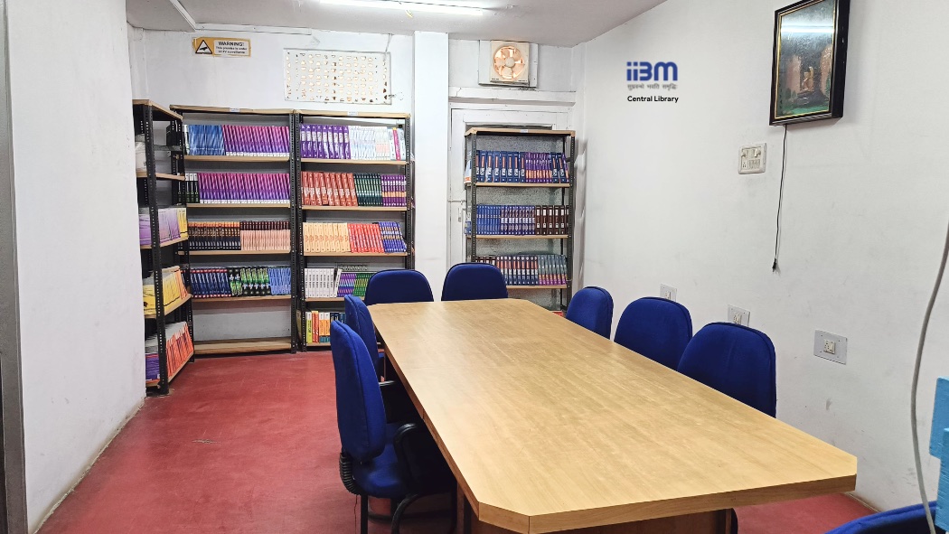 IIBM Campus